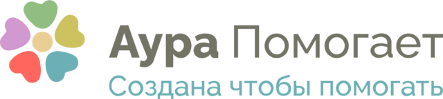 Аура