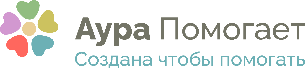 Лого вариант 1 со слоганом — PNG