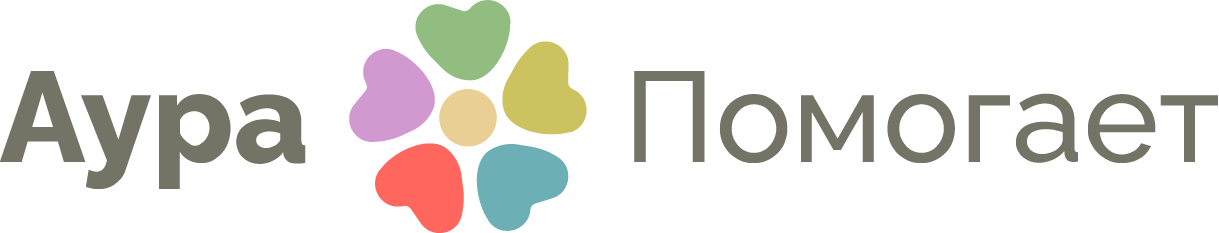 Лого вариант 2 — PNG