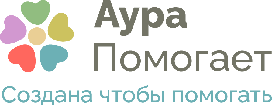 Лого вариант 2 со слоганом — PNG