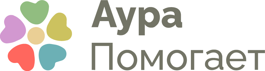 Лого вариант 3 — PNG