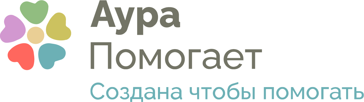 Лого вариант 3 со слоганом — PNG